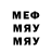 Метадон methadone Farouk Arbi