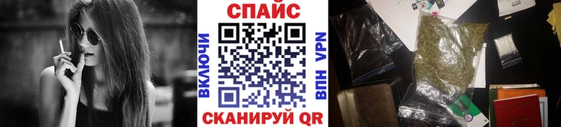 блэк спрут ССЫЛКА  Моздок  Бутират жидкий экстази  цена наркотик 