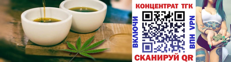 Canna-Cookies марихуана  цены   даркнет формула  Моздок 