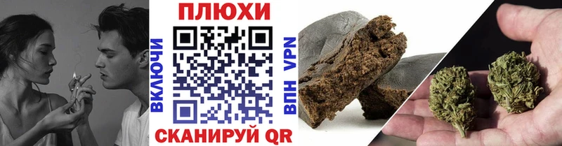 kraken зеркало Моздок Гашиш hashish цена наркотик