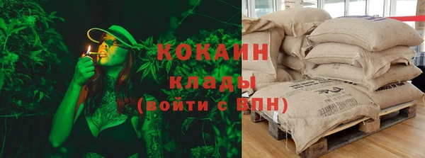 тгк Остров
