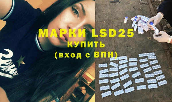 наркотики Алзамай