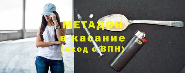 крисы Алексин