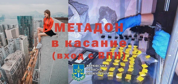 крисы Алексин
