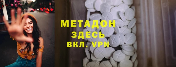 крисы Алексин