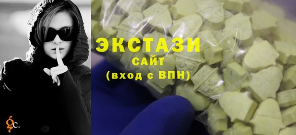 наркотики Алзамай