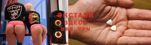 крисы Алексин