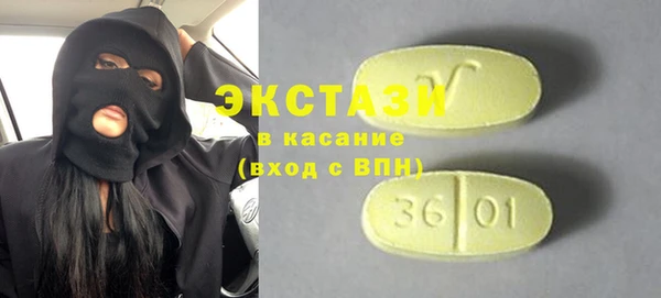 наркотики Алзамай