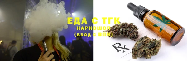 spice Алексеевка
