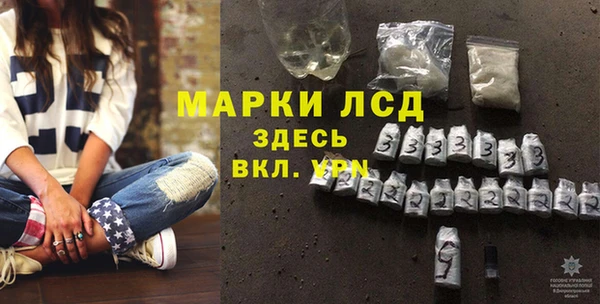 гидропоника Осташков