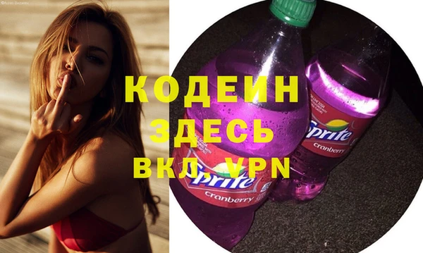 наркотики Алзамай