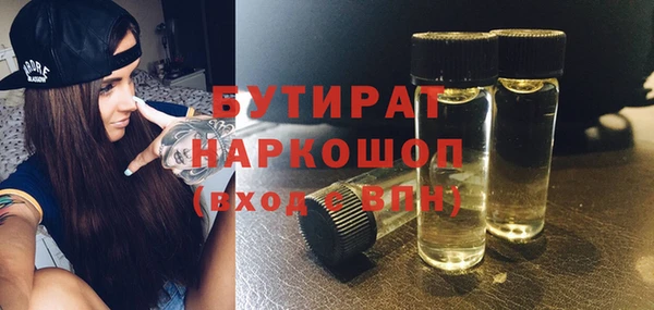крисы Алексин