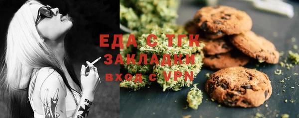 spice Алексеевка