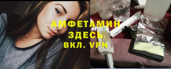 spice Алексеевка