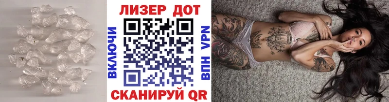 как найти   Моздок  Лсд 25 экстази ecstasy 