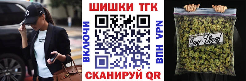 Канабис конопля  ссылка на мегу ССЫЛКА  Моздок 